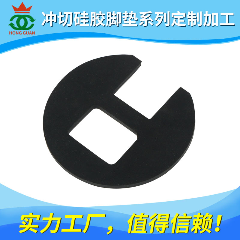 背膠沖切或裁切系列產(chǎn)品